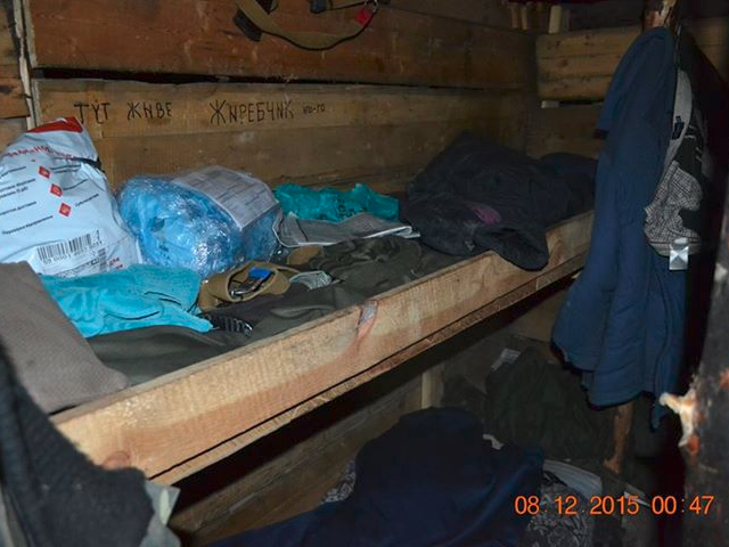 Волонтери показали, в яких жахливих умовах живуть бійці АТО з Кіровоградщини - фото 1