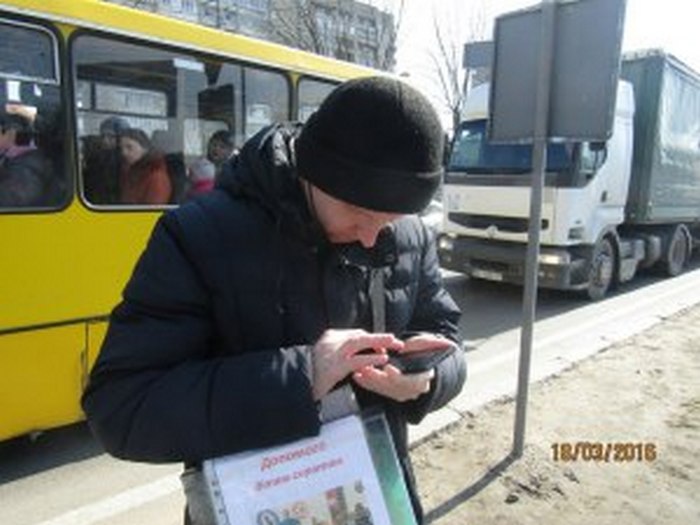 У Львові затримали волонтера-брехуна - фото 1