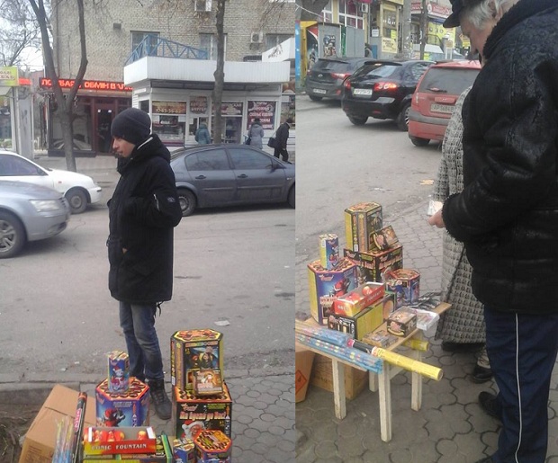 На вилицях Запоріжжя масово торгують новорічною піротехникою - фото 1