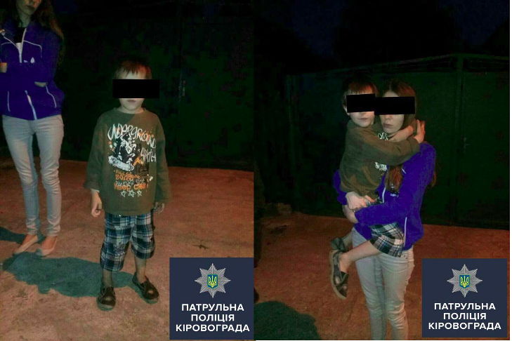 Кіровоградські патрульні повернули матері шестирічного хлопчика, який утік з дому - фото 1
