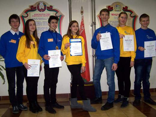 Юні одесити стали призерами конкурсу дослідницьких робіт в Мінську - фото 2
