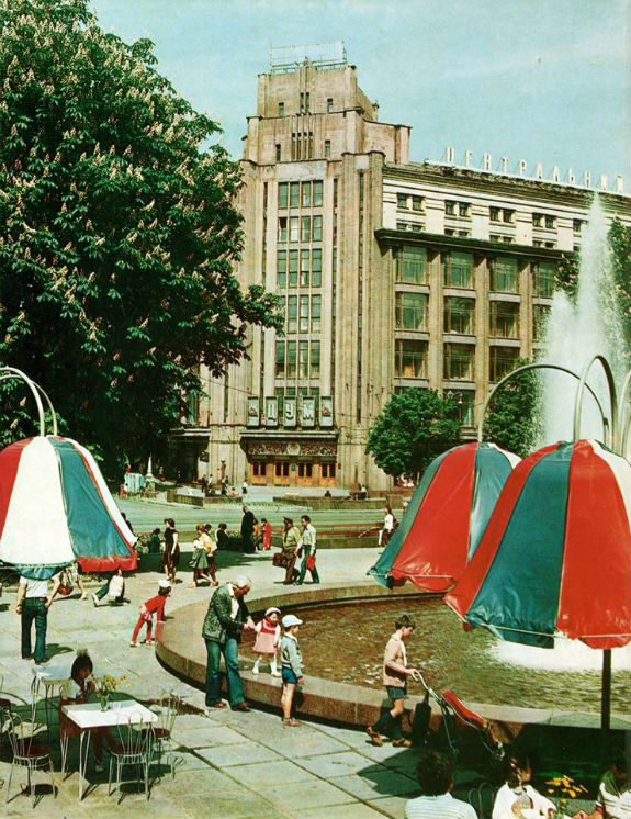 Як виглядав фонтан біля столичного ЦУМу за радянських часів  - фото 1