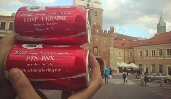 PTN PNХ: У Польщі Путіна "привітали" на банці Coca-Cola (ФОТО) - фото 1