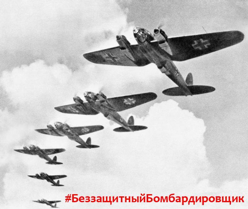Як "Беззащитный бомбардировщик" Путіна став мемом (ФОТОЖАБИ) - фото 1