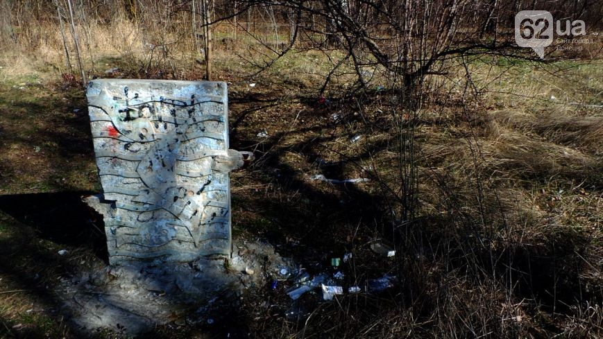 У Донецьку так і не дочекалися парку "Студентський": зелену зону закидали сміттям (ФОТО) - фото 5