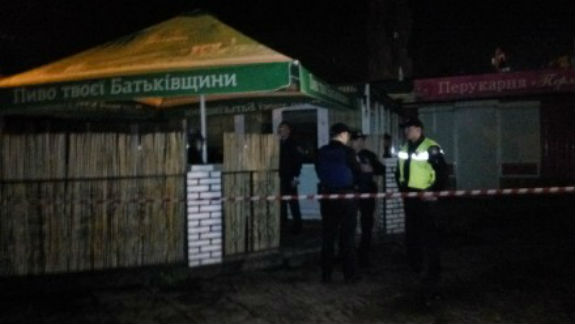 Біля метро "Лісова" у Києві пролунав вибух: є поранені  - фото 1