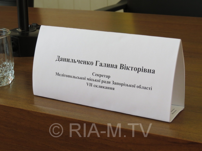 Мелітопольскі "опоблоківці" захопили кресло секретаря міськради та зірвали сесію - фото 2