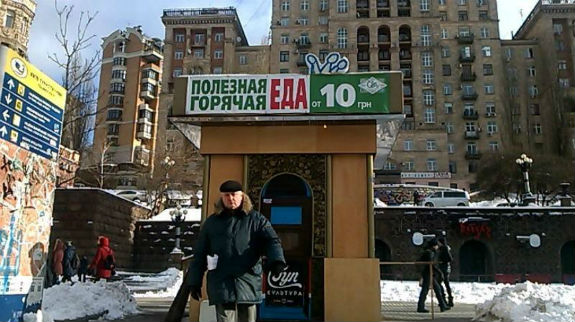 У Кличка відмовилися разом з журналістами Depo.ua боротися проти русифікації Києва  - фото 3