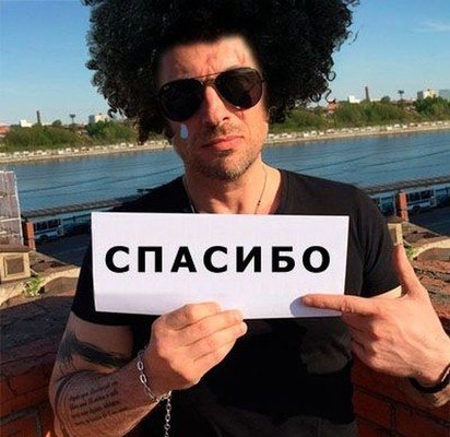 Нагієв став героєм фотожаб, завівши Instagram - фото 7