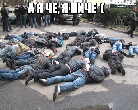 Соцмережі висміяли сепаратистів, які два роки тому мріяли про "ХНР" (ФОТО 18+)   - фото 4