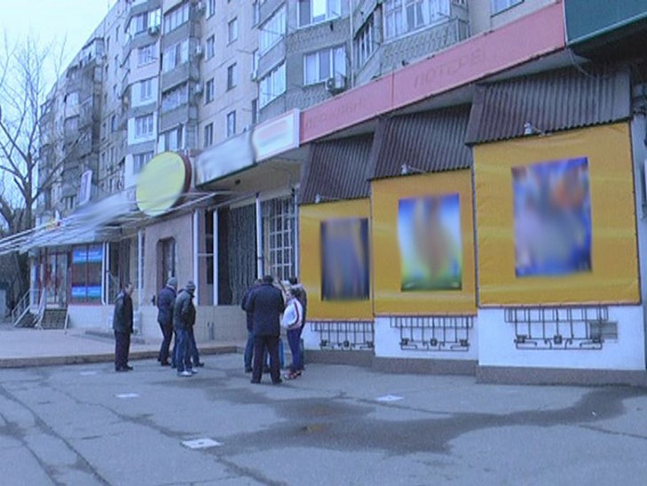 В Одесі поліція прикрила ще два казино - фото 1