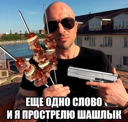 Нагієв став героєм фотожаб, завівши Instagram - фото 4