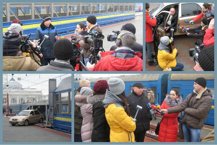 Перший вагон-автомобілевоз з Одеси до Дніпропетровська вже запущений - фото 1