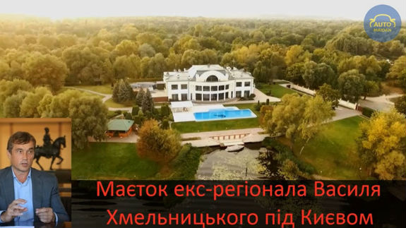 Як виглядає маєток екс-регіонала Хмельницького під Києвом (ФОТО, ВІДЕО) - фото 2