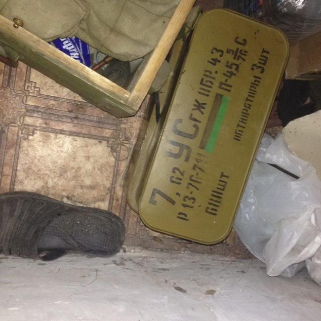 Поблизу Авдіївки викрили схрон з російським гранатометом та сухпайком (ФОТО) - фото 3