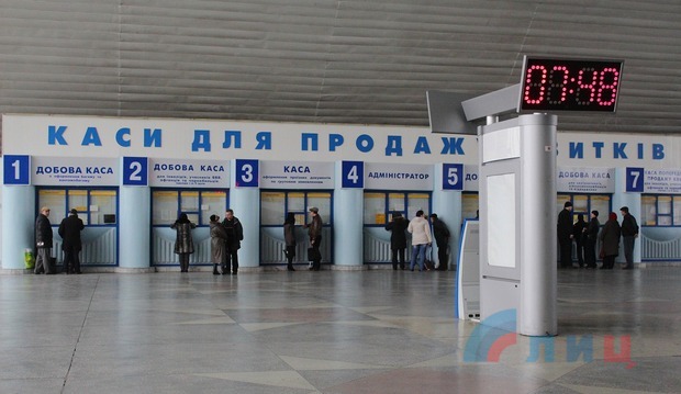 У "ЛНР" запустили поїзд до "ДНР" і мріють про подорожі в Україну (ФОТО) - фото 5