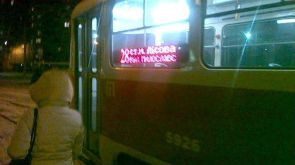 Як "Київпастранс" економить електроенергію на пасажирах  - фото 5