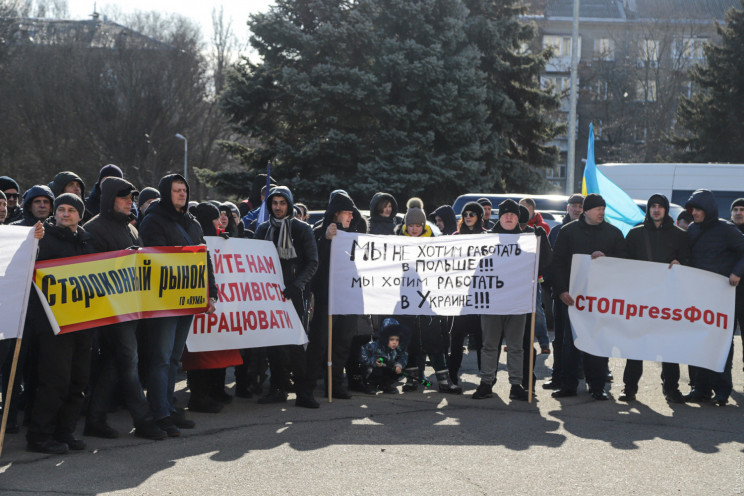 Під Одеською ОДА мітингували підприємці…
