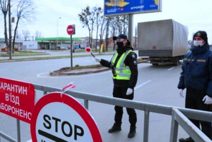 Въезд в Днепр могут закрыть только во вр…