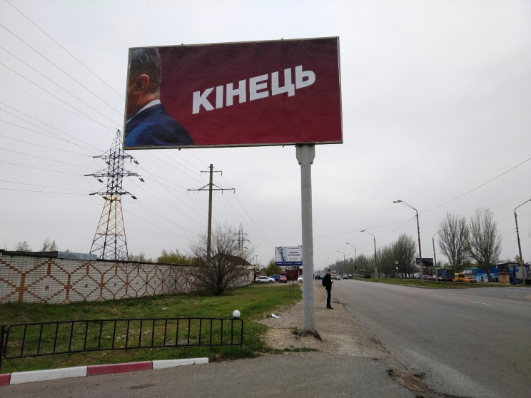 В Харькове коммунальщики снимают скандал…