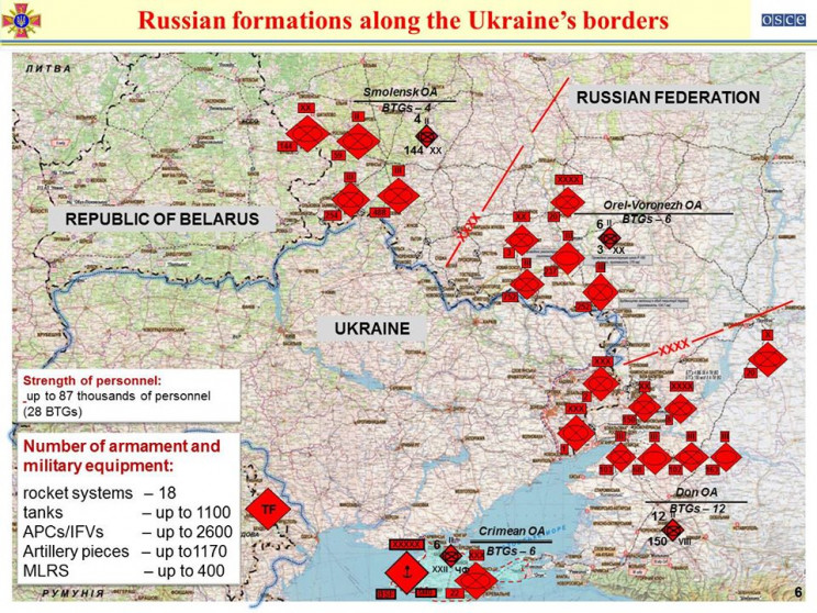 Граница с украиной сегодня последние новости карта