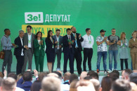 Партія Зеленського влаштувала вечірку пі…