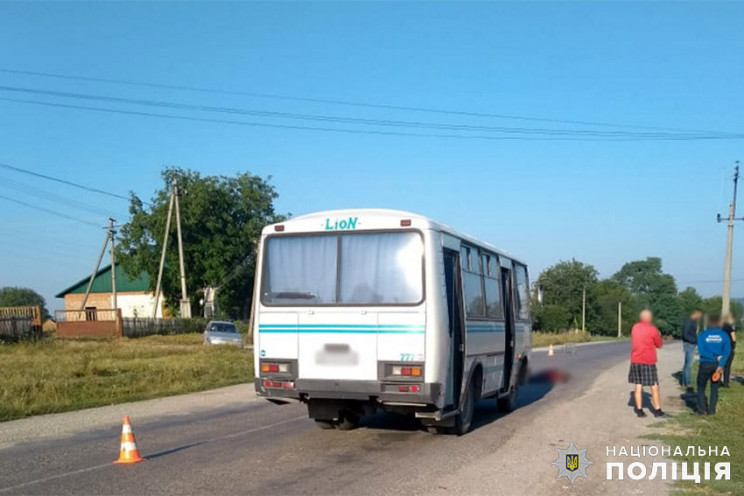 На Хмельниччині жінка загинула під колес…