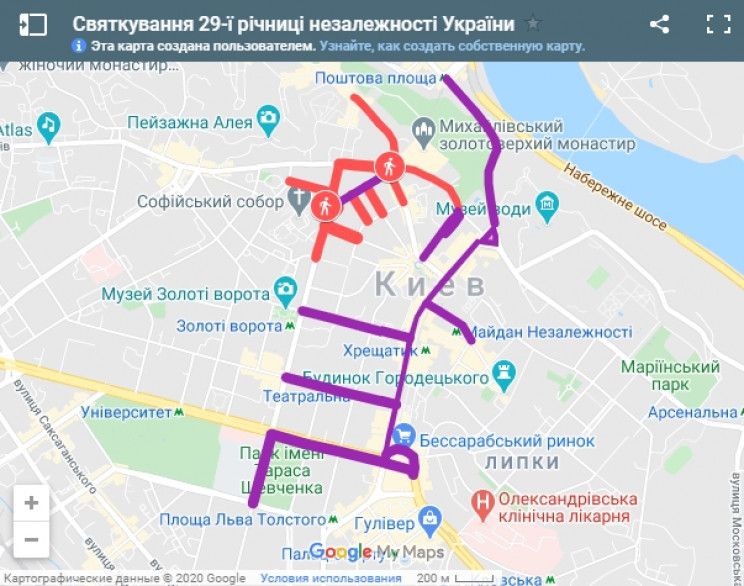 Карта перекрытий движения в москве 9 мая