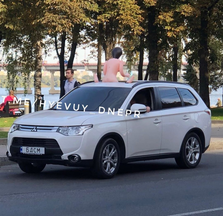 БДСМ-паті: У Дніпрі помітили автівку із…