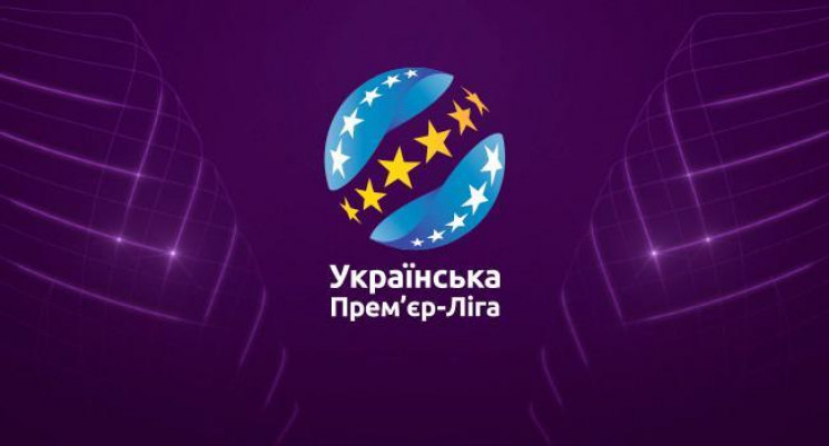 Украинская Премьер-лига вернулась на пре…