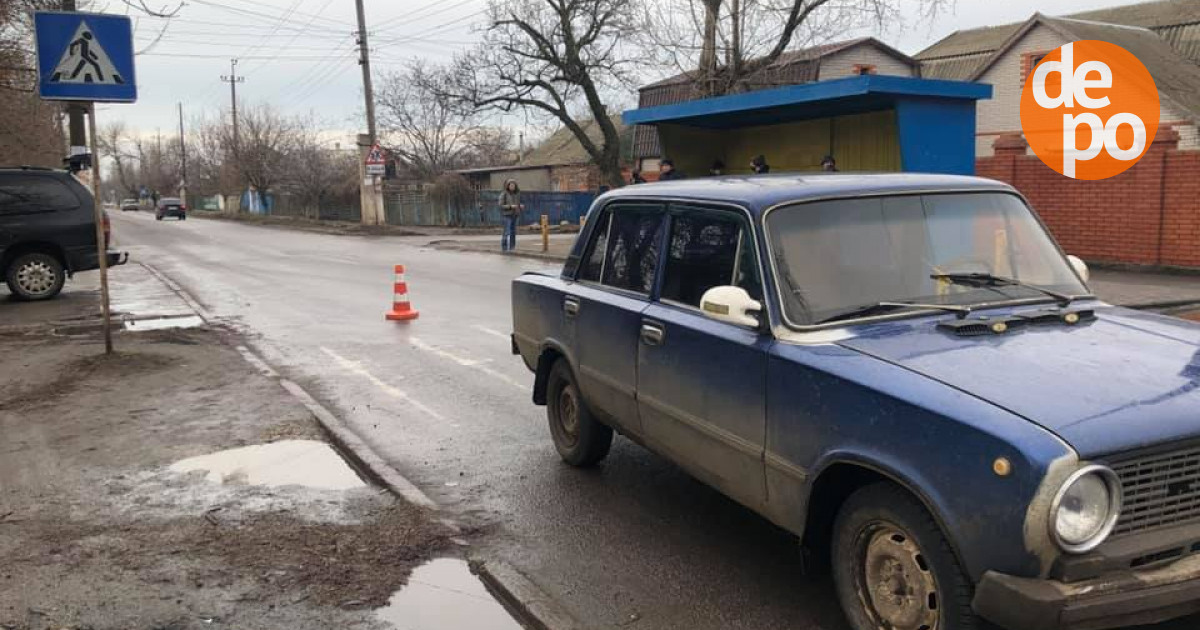 Купить Авто В Бердянске Б У Недорого