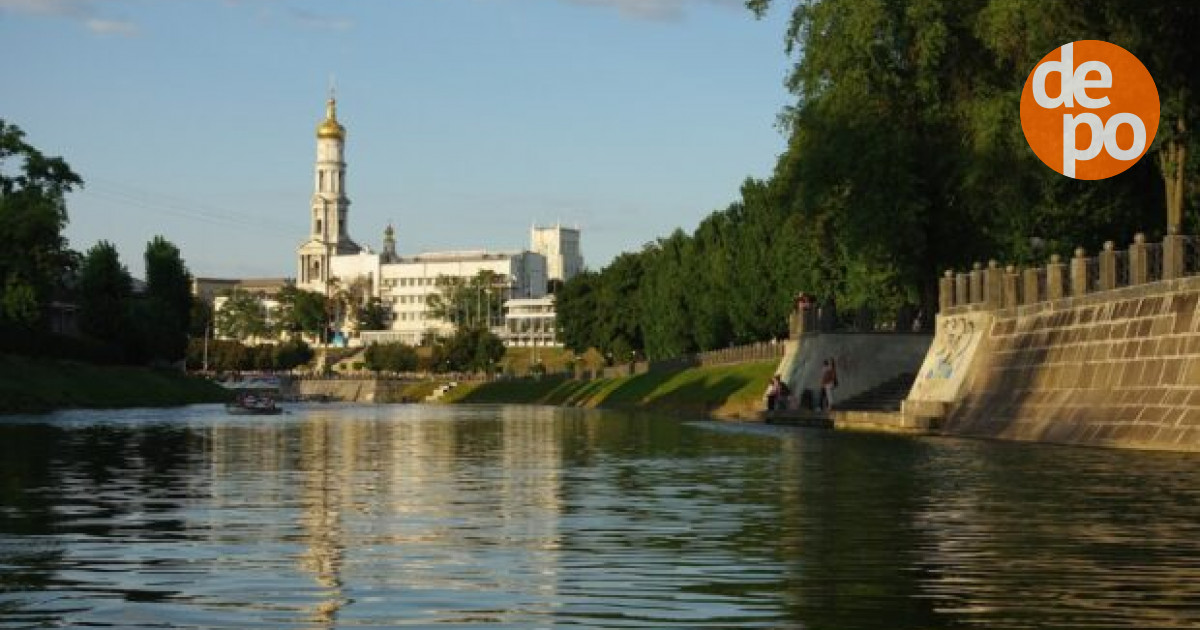 Центр рек. Лопань (река). Лопань Харьков. Река Харьков. Харьков река центр.