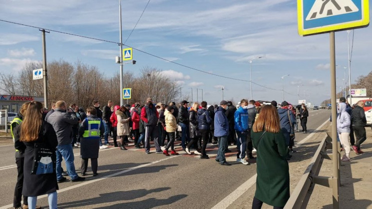 ФОПи-протестувальники перекрили трасу Ки…