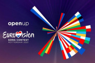 Евровидение 2021: Смотреть первый полуфи…
