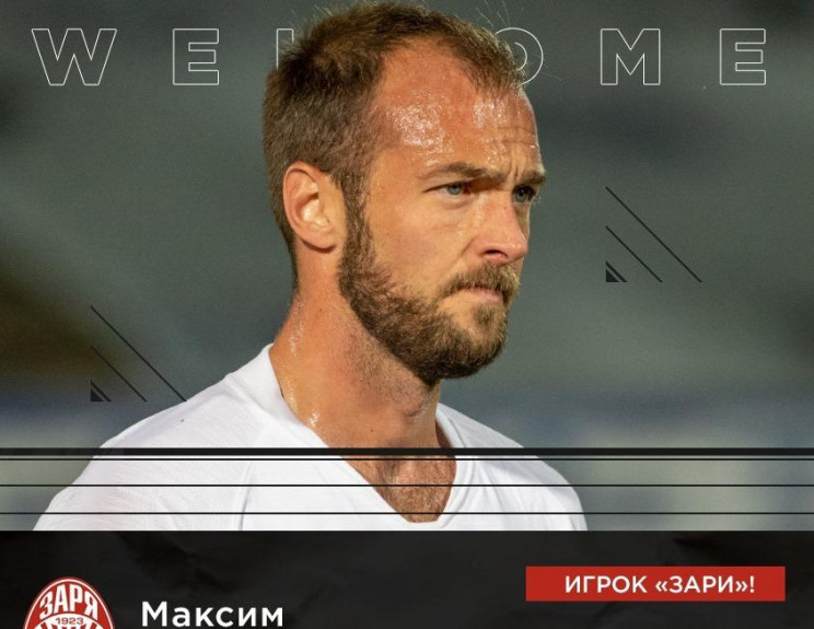 Офіційно: Відомий український футболіст…