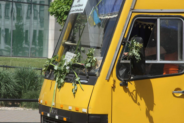 Як Львів святкує перші Зелені свята при…