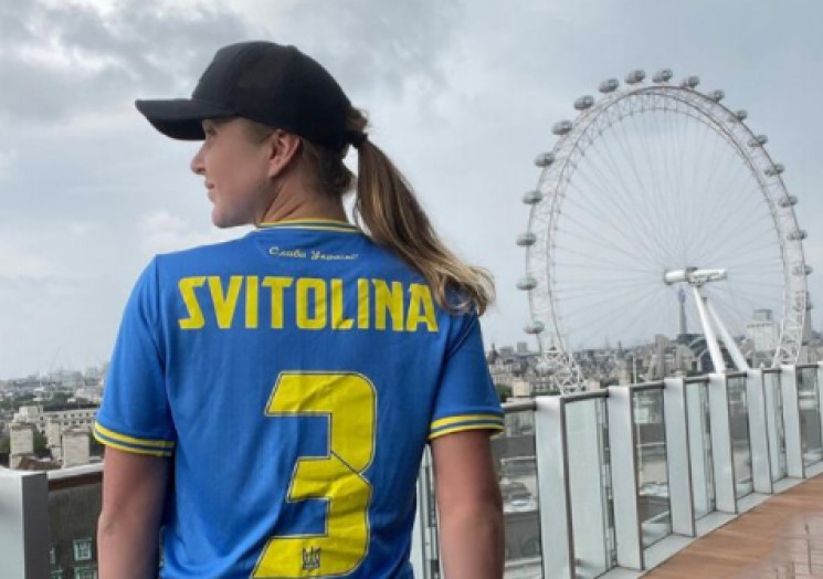 "Слава Україні!": Тенісистка Світоліна з…