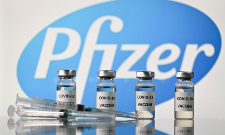 У фармацевтичній корпорації Pfizer запер…