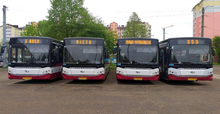 В Івано-Франківську підняли вартість про…