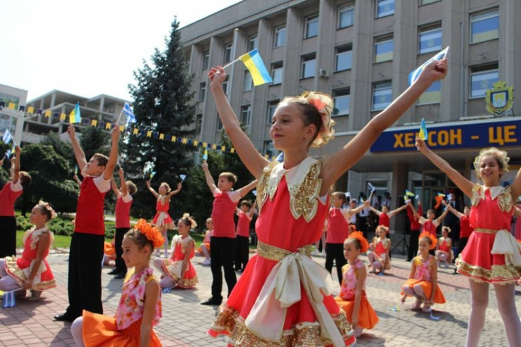 З бюджету Херсона на святкування Дня міс…