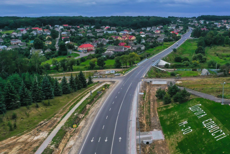 Відфрезерували все, що могли: На Тернопі…