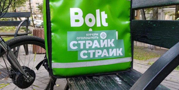 У Києві кур'єри Bolt Food оголосили прот…