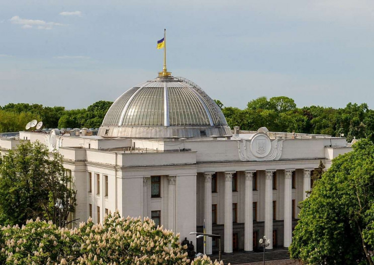 Кулуари Верховної Ради знову відкрили дл…