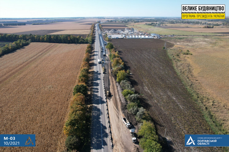 Траса Київ–Харків перетворюється на бето…