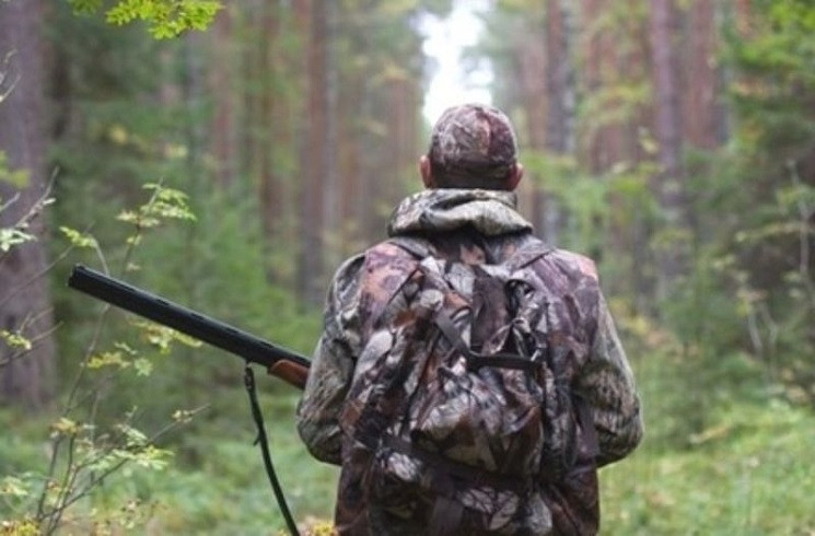 Під Дніпром мисливці знайшли у балці ске…