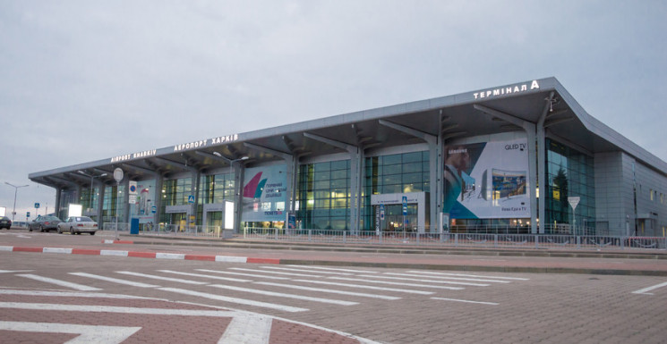 Пасажиропотік у аеропорту "Харків" зріс…