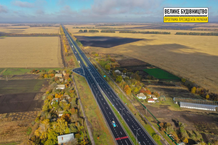 Траса Київ–Харків перетворюється на швид…