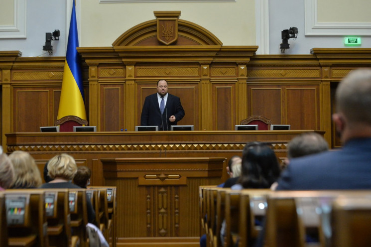 Під сидінням нардепа у Раді виявили незв…