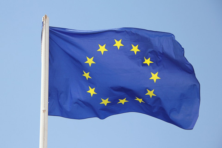 Євросоюз виділив 700 тисяч євро на допом…