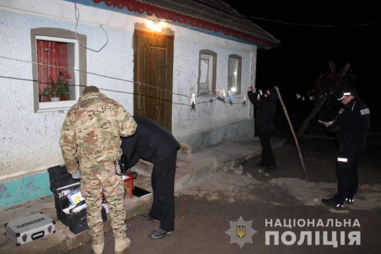 Вибух на Одещині: Жительці села підклали…